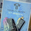 스마트전자 | 전담GATE BIFC점: 스마트한 무인 전자담배 경험, 솔직 후기!