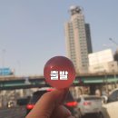 (주)바르 네이버블로그