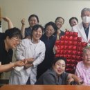 하나노인전문병원 매일신문