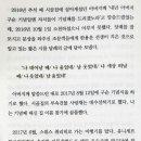 인애당 네이버블로그