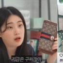 명품보세 이미지