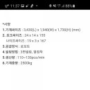 (주)화진산업 이미지