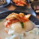 칼국수랑 밥이랑 이미지