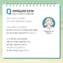 스콜라몬테소리시흥배곧 이미지