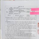 자애내과외과의원 이미지