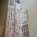 아이편한안경 이미지