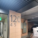 SK스카이뷰 이미지