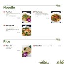 연인벨리 이미지