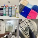 서면유림노르웨이아침 | 서면입주청소 “부산진구 서면유림노르웨이아침 이사청소”