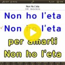 MR - Non ho l&#39;eta/Marana Barone 이미지