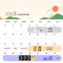 오슈마켓 이미지