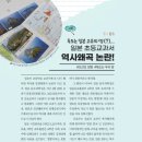 크레몽땅
