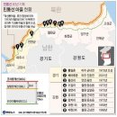 2차 자료조사_22박은수 이미지
