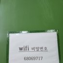 노량무인라면카페