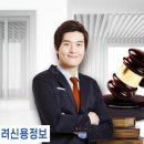 고려용역 이미지