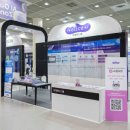 제시엘리스 이미지