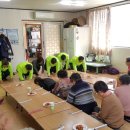 신천2경로당 이미지