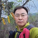 NR-18[진도대로]-상-30 | 진도지맥 마지막 제3구간 굴포재에서 서망항까지 산행후기