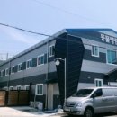 동부동물병원 이미지