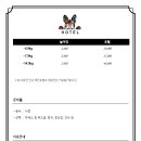 붕가붕가샵 네이버블로그