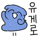 cafe830 네이버블로그