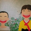 좋은인상 이미지