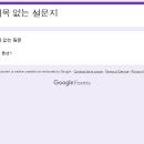 경남도회 2026년 PNF 4차 Basic Course 소식입니다. 이미지