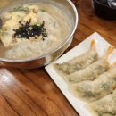 무진장공업사 이미지