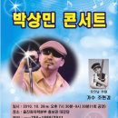 한국수력원자력(주)울진원자력본부 Daum카페