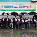 아르미