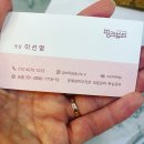 사남초등학교 정문 이미지