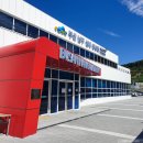 남구실내빙상장 이미지