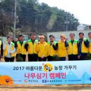 한돈농장 이미지