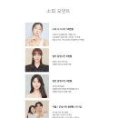 젊은용산