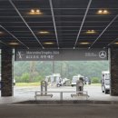 케이씨씨오토 (주) 네이버블로그