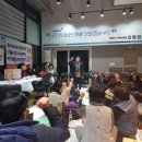 속보는연합의원 이미지