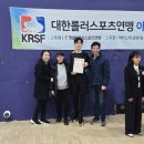 아티하모