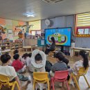 😊눈사람에게 필요한 것 몸으로 말하기ㅡ영어시간😊 이미지