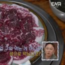 신안이발관 - 서대문구 홍은중앙로8길 21 | 신안이발관