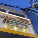 문화의 거리(부평문화로) | [부평] 문화의 거리 맛집 "보끔당" 솔직 후기 | 부평역 내돈내산 데이트 장소 추천