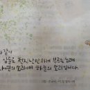 바라보다행신점 이미지