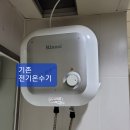 공단로 L 이미지