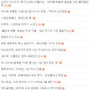 세광바이오테크 이미지