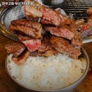주례한우갈비살 | 동의대역 맛집 한우고집 부산가야본점 솔직후기｜맛·가격·영업시간·주차까지 정리!