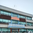 고성군립간성도서관 | [강원도 고성] 간성도서관 고성군립도서관