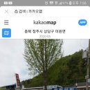 옥화상회