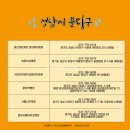 21세기세종의료재단 이미지