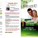라이프유니 이미지