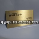 애드갤러리 이미지