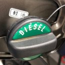 진엔진바이오 이미지